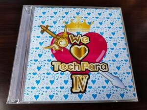 【即決】 中古オムニバスCD+DVD 「We Love TechPara IV」　ウィー・ラブ・テクパラ ジュリアナ ジュリテク