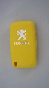 新品即決 PEUGOET プジョー 207 307 308 5008 他 リモコンキーカバー 2ボタン用 イエロー