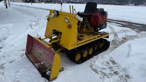 道内 引取限定 排土板除雪機 クボタコンバイン改造 ディーゼル13馬力 除雪機 整地 ブル 押しブル 実働品だがジャンク 別途有料配送有り