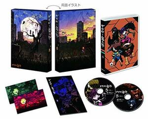 【中古】ゲゲゲの鬼太郎(第6作) DVD BOX5