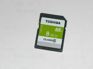 動作保証！TOSHIBA SDHC 8GB クラス⑩　安心の日本製　③