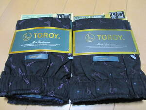 ◆◆◆TOROY/トロイ◆ニットトランクス【L】サイズ2枚セット◆◆