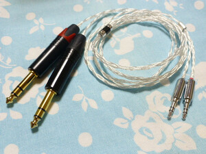 T1 2nd 3rd MDR-Z7 ロジウム 銀メッキOFC 八芯 ブレイド編み 200cm 長め 6.3mmプラグ×2 TEAC UD-503 ADI-2 Pro ( MYTEK Digital 変更可