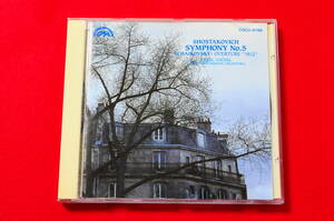 【帯付き・ケースに難】ショスタコーヴィチ／交響曲第５番、チャイコフスキー／序曲「1812年」[SUPRAPHON COCO-6766]【アンチェル】XD