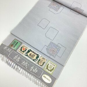 【ちどりや】未使用品 正絹紬 真綿結城紬 着尺反物 茨城県結城郡 色紙重ね 多彩な洋花 薄藍鼠 証紙付 B143