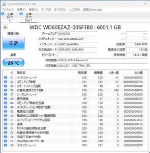 Western Digital製 HDD WD60EZAZ-RT
