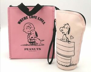 snoopy スヌーピー　保温保冷バッグ　ペットボトルホルダー　2点セット　