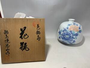 色鍋島 花絵 花瓶 共箱