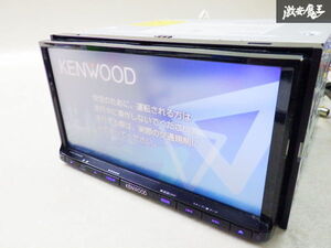 【ストア出品】KENWOOD ケンウッド 7インチ メモリーナビ MDV-D503 地図データ 2015年 Bluetooth CD DVD 地デジ カーナビ 棚2J22