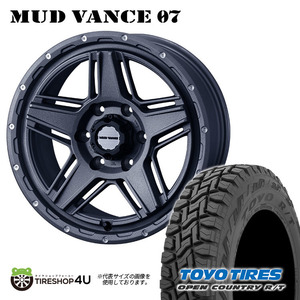 4本セット MUDVANCE07 18x8.0J 6/139.7 +20 GRAY TOYO OPEN COUNTRY R/T 265/60R18 ブラックレター プラド ハイラックス