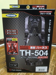 【未使用】ツヨロン 黒影ハーネス ランヤード2本付 Mサイズ TH-504-2NV93SV-OT-DG-M-2R23BX