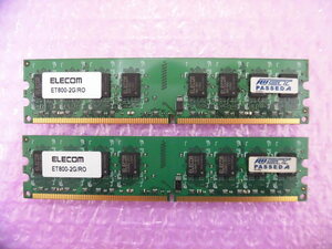 ELECOM (ET800-2G/RO) PC2-6400 (DDR2-800) 2GB Dual Channel ★2枚組（計4GB）★ (1)