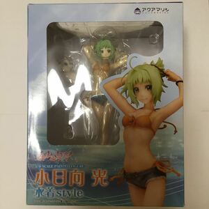 未開封 アクアマリン 小日向光 水着 style あまんちゅ！～あどばんす～ 1/8 フィギュア グッドスマイルカンパニー グッスマ 天野こずえ