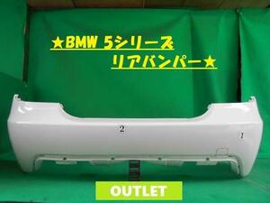 BMW 5シリーズ GH-NA25 RバンパーASSY 5112 7 896 614-07 251187