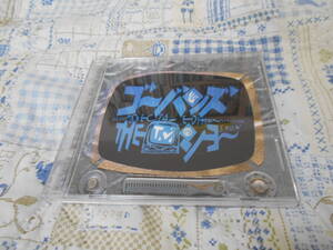 ゴーバンズ　CD　THE TVショー