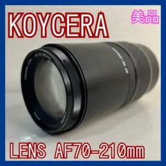 KOYCERA LENS AF 70-210mm 1:4.5【美品】