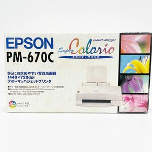 ★未使用★EPSON エプソン インクジェットプリンター★PM-670C★