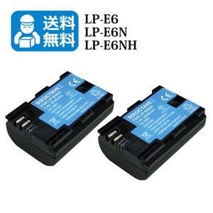 送料無料　LP-E6NH / LP-E6N / LP-E6　キャノン　互換バッテリー　2個 （カメラ本体に残量表示可能）EOS 70D　EOS 7D 　EOS 7D Mark II