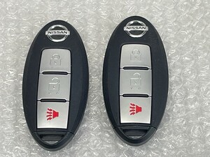 希少 日産 インテリジェントキー 3ボタン 2個 パニックボタン 検 キーレス 日産 北米 USDM 輸出 逆輸入 INFINITI