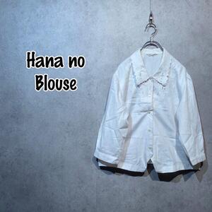 【Hana no Blouse】(one)レースブラウス＊スカラップ襟＊レース