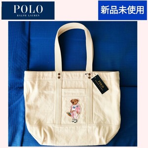 【新品未使用】POLO RALPH LAURENキャンバス Polo ベア ミディアム トート26,400円（税込）A4 肩掛け可