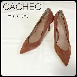 タグ付き！CACHEC M ハイヒール　パンプス　ピンク　ポインテッドトゥ　上品　カシェック　スエード 靴　おしゃれ　パーティー　およばれ