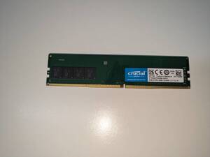 動作確認済み crucial DDR4-8GB(DIMM) PC4-21300(DDR4-2666) CT8G4DFS8266.C8FN