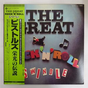 11211541;【美盤/帯付き/ポスター付き/見開き/2LP】Sex Pistols / The Great Rock 