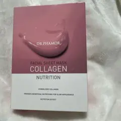 DR.PHAMOR FACIAL SHEET MASK COLLAGEN