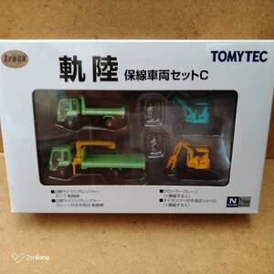 トラックコレクション1/150軌陸保線4台セットC日野ライジングタイタンバー油圧ショベル未開封新品