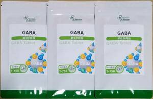 【半額超OFF】リプサ GABA 約3ヶ月分 ※送料無料（追跡可） ギャバ γ-アミノ酪酸 サプリメント