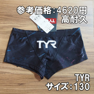 【送料込】TYR 日本製 ジュニア練習水着 130 黒レインボー BEATHJR122 新品即決 高耐久