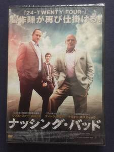 【未開封】セル・DVD『ナッシング・バッド』クリストファー・メローニ　ブリジット・モイナハン　サンダー・バークレイ