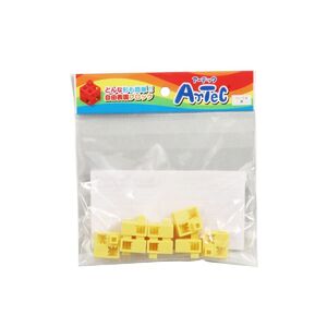 アーテック Artecブロック パーツ単品 ハーフA 8P 黄 77761