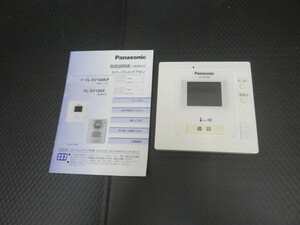 中古 動作確認済 Panasonic パナソニック テレビドアホン 親機のみ VL-MV188 インターホン