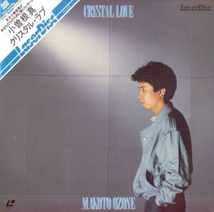 B00195536/LD/小曽根真「Crystal Love クリスタル・ラブ (1985年・SM058-0095・コンテンポラリーJAZZ・ポストバップ)」