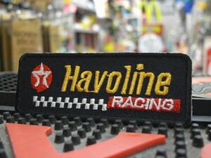 ワッペン TEXACO HAVOLINE テキサコ ハボリン レーシングワッペン アメリカ雑貨 アメリカン雑貨