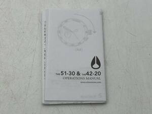 NIXON ニクソン　本物　THE51-30 / THE42-20用　冊子