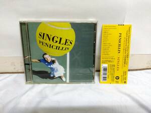 PENICILLIN SINGLES 再発盤 ヴィジュアル系 ペニシリン ライチ☆光クラブ Crack6 machine HAKUEI 千聖 廃盤 V系 即決 送料無料