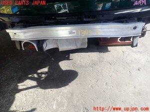 2UPJ-13951614]BMW ミニ(MINI)クーパーD(XN15M)(F56)リアバンパーホースメント 中古