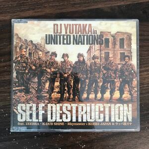 (B462-1) 帯付 中古CD100円 DJ YUTAKA in UNITED NATIONS Self Destruction