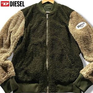 極美品/XL相当●DIESEL ディーゼル 肩ロゴワッペン リバーシブル ボア ジャケット MA-1 ボンバー 起毛 ライダース 袖切替 2way 洗濯可◎