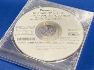 未開封 Panasonic CF-R7/CF-T7 シリーズ プロダクトリカバリー DVD-ROM Windows Vista Business 値下げb