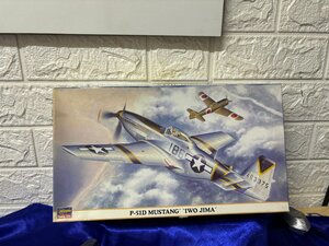 ■3点以上で送料無料!!プラモデル HASEGAWA P-51D MUSTANG IWO JIMA　 未使用品　3FPM3045MH