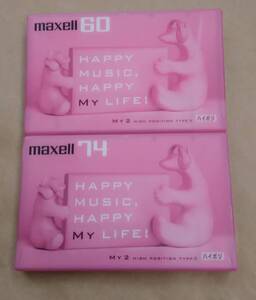 ハイポジオーディオカセットテープ maxell MY2 74×9本 60×3本 合計12本 セット(国産品)