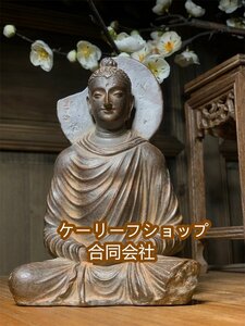 【ケーリーフショップ】仏教古美術 仏像 ガンダーラ石仏 Gandhara ガンダーラ美術 石仏 仏像 装飾 置物 装飾 収蔵 コレクションsu