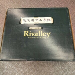 す2376 ウェーダー Rivalley リバレイ 防水つなぎ 25.5cm 防水ズボン 胴長長靴