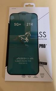 iPhone12/12 Pro(2020) 21H　フルグルー フレキシブル ガラス　フルカバー 0.3mm 2.5D プレミアム加工