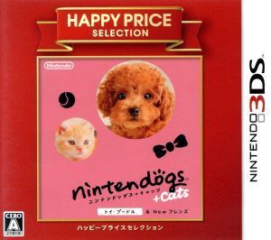 nintendogs +cats トイ・プードル&Newフレンズ ハッピープライスセレクション/ニンテンドー3DS