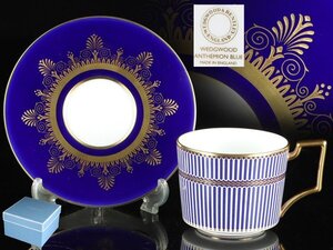 魁◆本物保証 WEDGWOOD ウェッジウッド アンセミオンブルー ティーカップ＆ソーサー 箱付